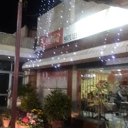 Hotel Lee Food Plaza, Kurali