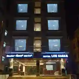 Hotel Lok Sagar