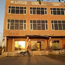 HOTEL LOTUS