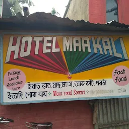 Hotel Maa Kali
