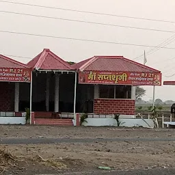 hotel maa saptshrungi veer teja RJ 21 royal rajasthan dhaba