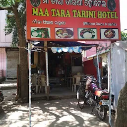 Hotel Maa Tara Tarini(with out onion & garlic )