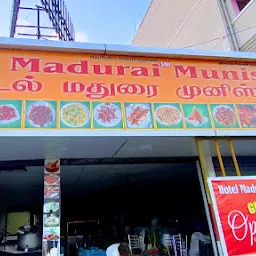 Hotel madurai munis - Non vegetarian restaurant - Kelambakkam - Tamil ...