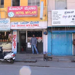 Hotel Mahadeshwara Mylari Original