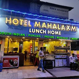 Hotel Mahalaxmi