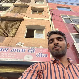 Hotel Makki Darbar