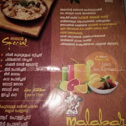 Hotel Malabar Taste