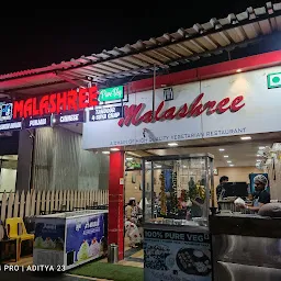 Hotel Malashree Pure Veg