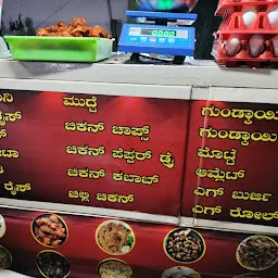 HOTEL MALNAD VEG AND NONVEG