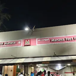 Hotel Manasa Veg and Non-Veg