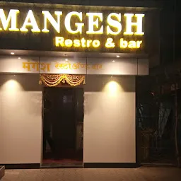 Hotel Mangesh bar and resto