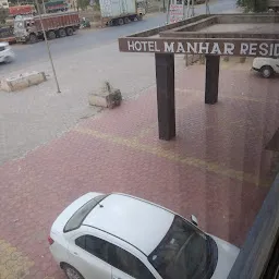 Hotel Manhar