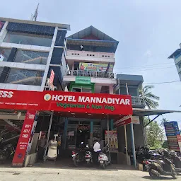 Hotel Mannadiyar