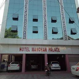 Hotel Manohar Palace