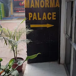 Hotel Manorama Palace