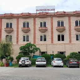 Hotel Mansingh Palace, Ajmer
