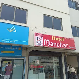 Hotel Manuhar Inn