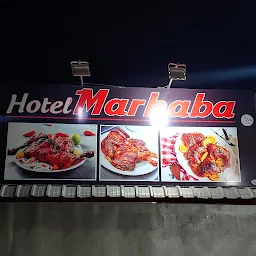 Hotel Marhaba