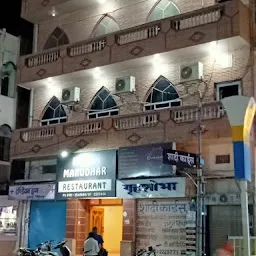 Hotel Marudhar Restaurant