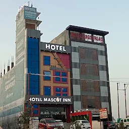 Hotel MASCOT Inn