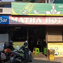 Hotel Matha