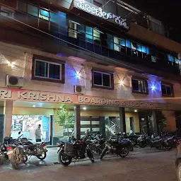 Hotel Mayura Durg, Chitradurga