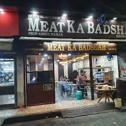 Hotel Meat Ka Badshah