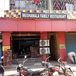 Hotel Meghamala