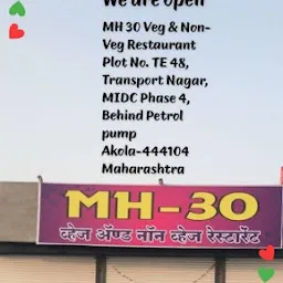 Hotel MH 30 Veg & Non-Veg Restaurant