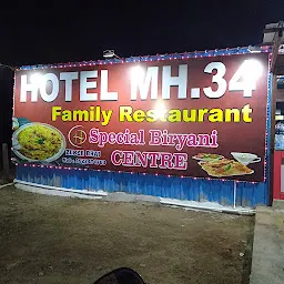 Hotel MH-34