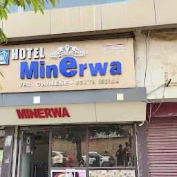 Hotel Minerwa