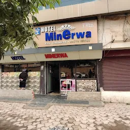 Hotel Minerwa