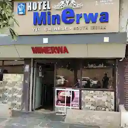 Hotel Minerwa