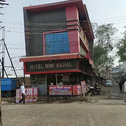 Hotel mini mahal