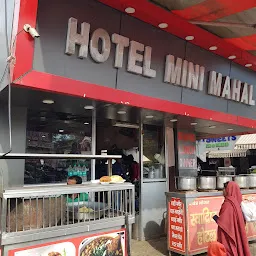 Hotel mini mahal