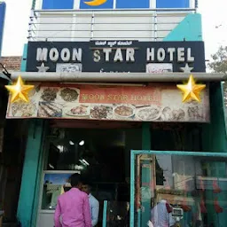 Hotel Moon Star Kolar