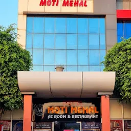 Hotel Moti Mehal