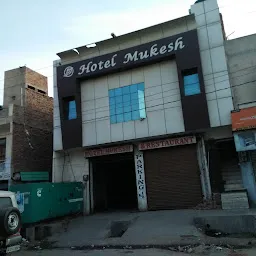 Hotel Mukesh