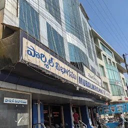 Hotel Murali Krishna70