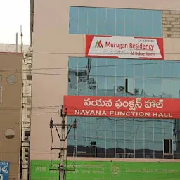 Hotel Murugan Residency