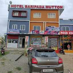 Hotel Mutton