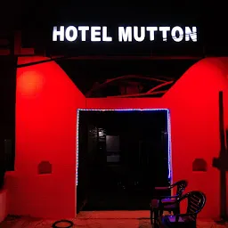 Hotel Mutton