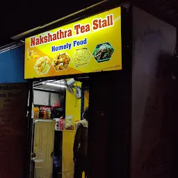 Hotel Nakshathra