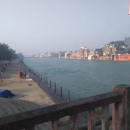 Hotel Namami Gange