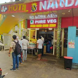 HOTEL NANDAN