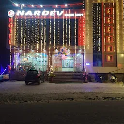 Hotel Nardev Marine Corps