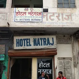 Hotel Natraj