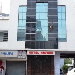 Hotel Naveen Deluxe