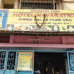 Hotel Navratna Shree Balaji Pure Veg