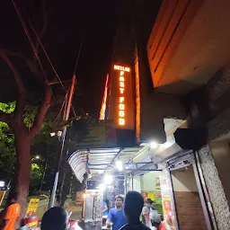 Hotel Nellai